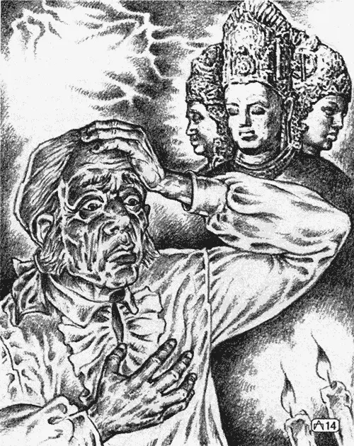 Для старых мастеров включая мастеров детективного жанра как мы уже знаем - фото 4