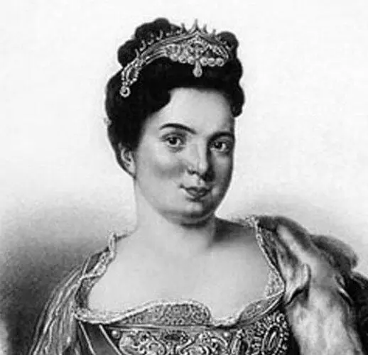 Екатерина I С Ф Платонов прямо пишет что зная мужество и личную отвагу - фото 31