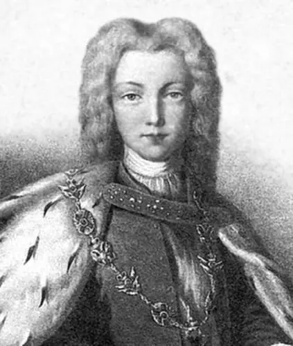 Петр II Впрочем тут не надо забывать и того что молодой князь Иван - фото 38