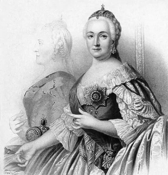 Екатерина II Разумеется были и среди дворян исключения но для дворянской - фото 52