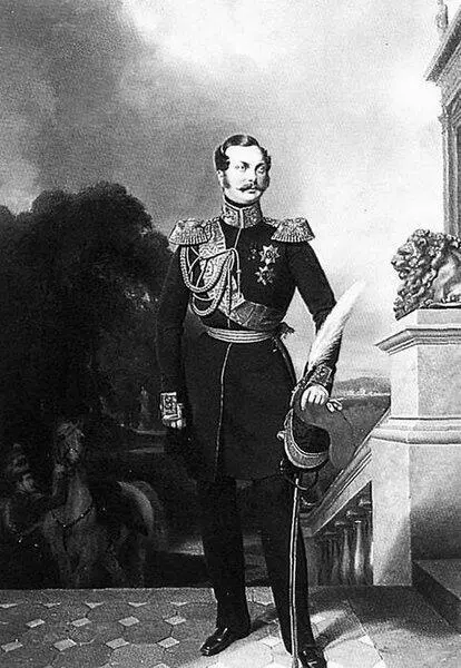Великий князь Александр Николаевич 19 февраля 1861 года государь подписал - фото 73