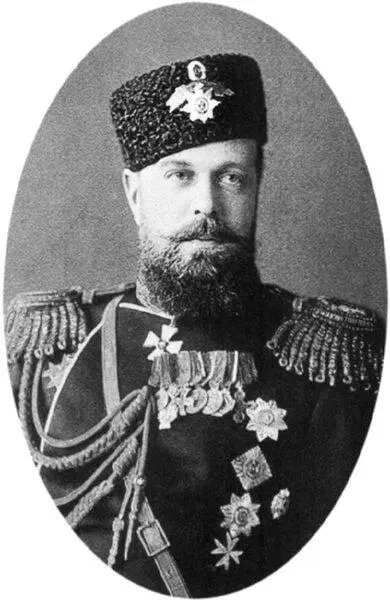 Александр III Как завидуешь людям которые могут жить в глуши и приносить - фото 76