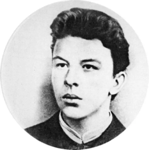А И Ульянов Но тут уже явилась воистину Божия помощь Его величество - фото 82