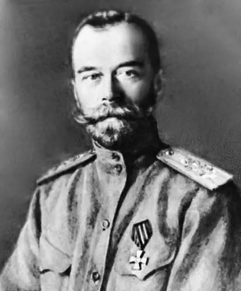 Николай II Кроме того начались волнения связанные с временными перебоями в - фото 101