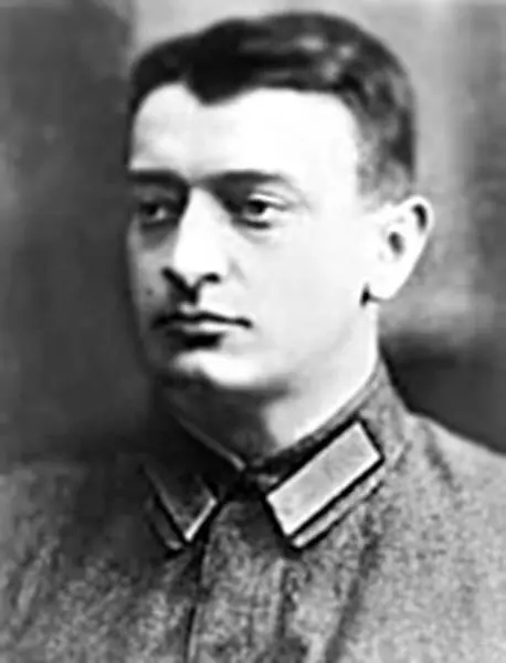 М Н Тухачевский О тамбовской крестьянской войне написано чрезвычайно много - фото 119