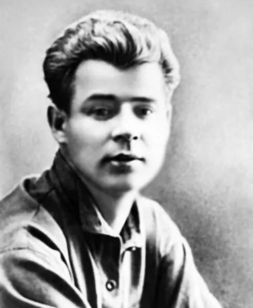 С А Есенин Задолго до него еще в 1924 году это попытался сделать Сергей - фото 120