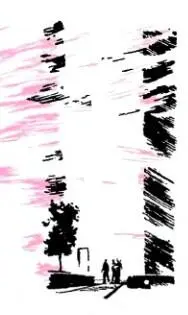 Это резина определил он Резиновые тротуары Любопытно для какой цели - фото 4