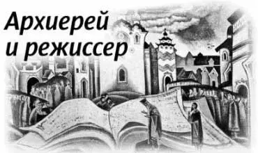 Имя продолжает греметь когда владельца имени уже еле слышно Так доктора могут - фото 66