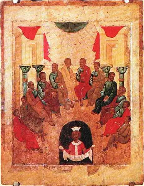 Сошествие Святого Духа Икона Середина XVI века 6 июля 1439 года папа в - фото 38