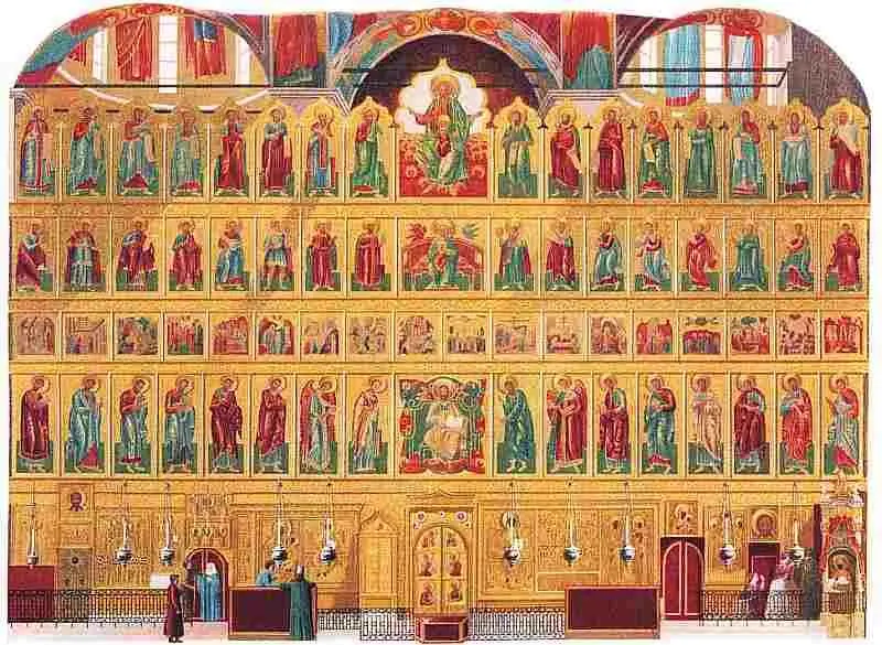 Ф Солнцев Иконостас Успенскою собора в Московском Кремле Иван Васильевич - фото 59