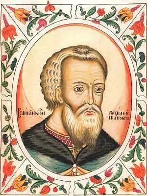Великий князь Василий Иванович Царский титулярник Василий Иванович во всем - фото 94