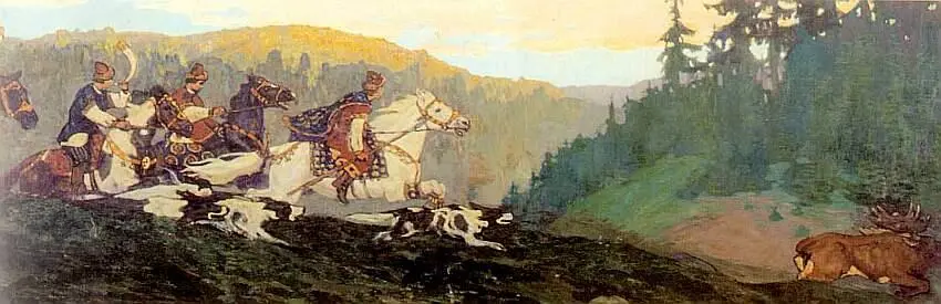 Н Рерих Княжья охота Утро После обеда у государя сановники провожавшие - фото 117