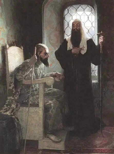 О Кузьмин Иван Грозный и митрополит Филипп Опричники с длинными ножами и - фото 205
