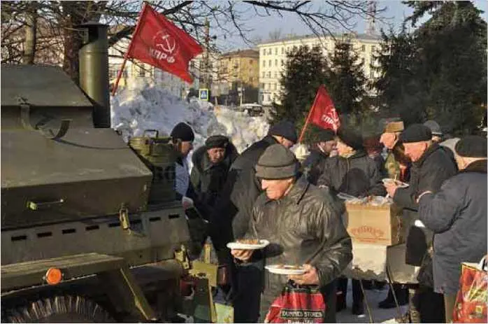 17 августа 1991 года поехал я на велосипеде в мою сокрытую местность Думал дня - фото 44