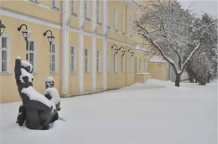 Ну да и значит попытка атараксии невозмутимости скептиков не удалась Да - фото 107
