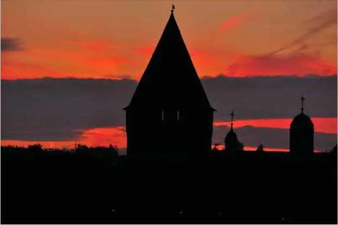звезды что блещут на сводах высокого храма И направился Йима к свету к - фото 117