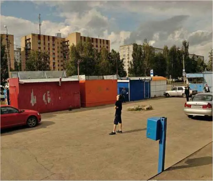 Обычный шаманизм писательской повседневности Шамануписателю приходится - фото 135