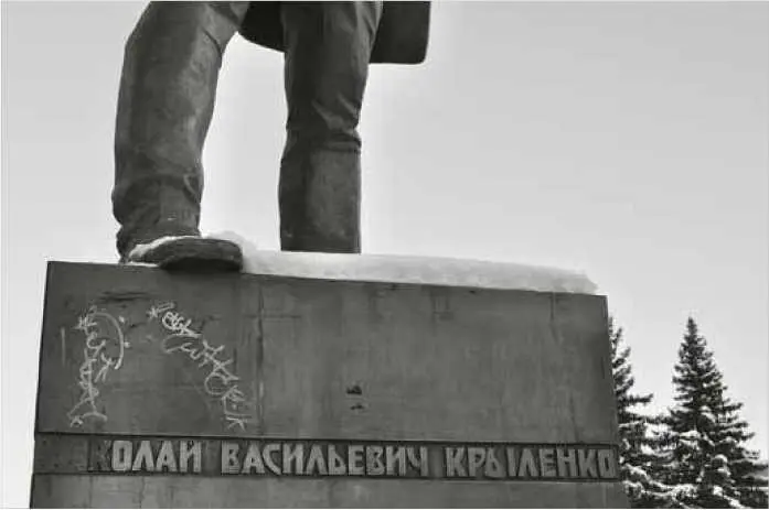 Звери и сны По ночам вокруг палатки ктото ходит шуршит листвой В конце - фото 186