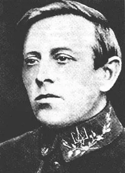 СВПетлюра 18791926 гг Участник Первой Мировой войны после Февральской - фото 42