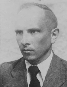 САБандера 19091959 гг В 1940 году произошел раскол в ОУН между Бандерой и - фото 43