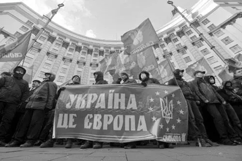 Вся государственность новых членов ЕС бывших стран зоны влияния Советского - фото 46