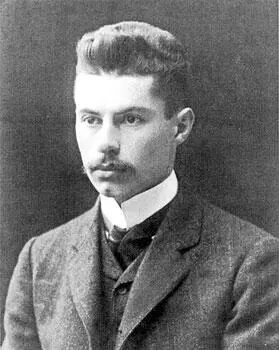 Вацлав Липинский 18821931 гг Национализм бывает двоякий державосозидающий - фото 53
