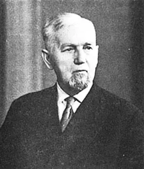 В Р Ваврик 18891970 гг Лагерь галицских русских германофильского - фото 55