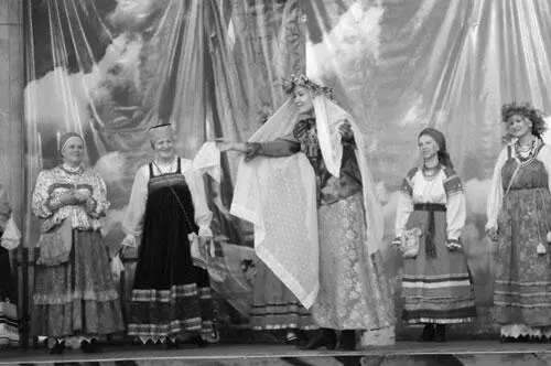 Слава Русской цивилизации незрима Но она ощутима и проходит через века Эта - фото 59