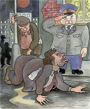 Алкоголик Безнадежность мрак и пустота В этом пьяном похмельном угаре - фото 37