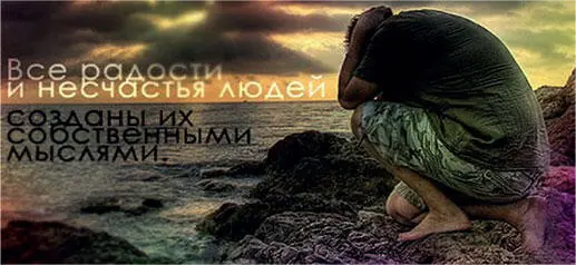 Приложение I Факсимильное воспроизведение научных публикаций наших и Носова Н - фото 53