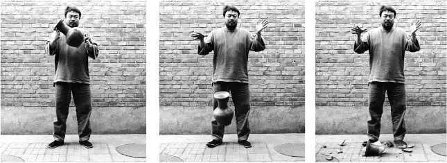 Илл 38 Ай Вэйвэй Падение урны династии Хань 1995 Куратор сообщил что - фото 47