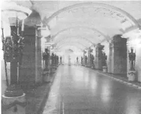 Станция метро Пушкинская В ноябре 1955 года состоялось торжественное - фото 67