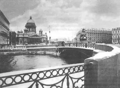 Синий мост В 19041907 годах в связи с решением проложить по Невскому - фото 71
