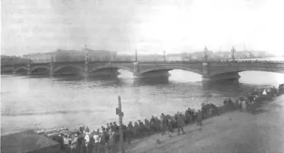 Мост Лейтенанта Шмидта до реконструкции Фото 1934 года Новый мост - фото 74