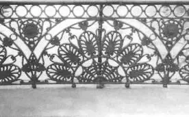 Решетка Певческого моста через Мойку У истоков культуры История - фото 94