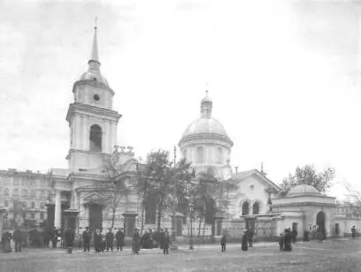 Церковь Покрова Фото 1912 года Когда А С Пушкин вернулся вновь в Петербург - фото 105