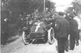 На финише автопробега ПетербургМосква 1908 года На старте перелета - фото 130