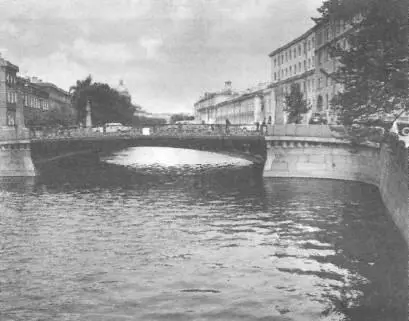 Поцелуев мост Когда и почему одна из улиц города стала называться Моховой - фото 138