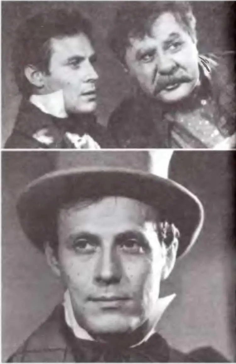 1966 г Спектакль Ревизор Хлестаков Ю Соломин Осип И Любезное - фото 19