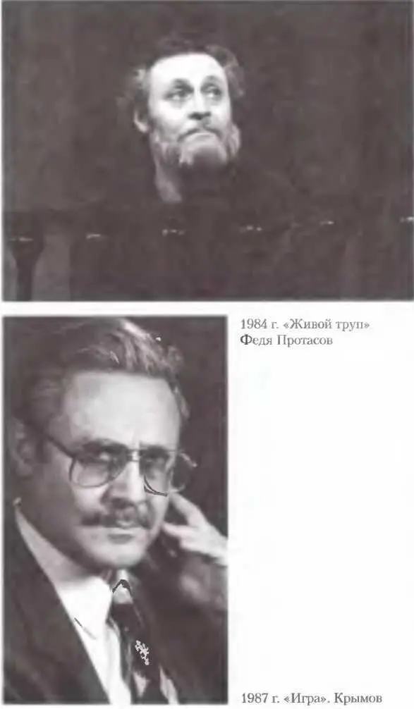 От Адьютанта до егο Превосходительства - фото 32