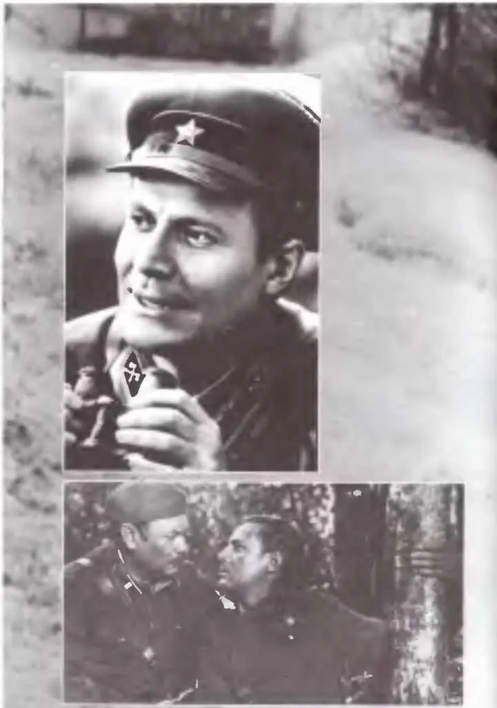 1971 г Блокада Ю Cоломин и Н Трофимов Майор Звягинцев Ю Соломин - фото 56