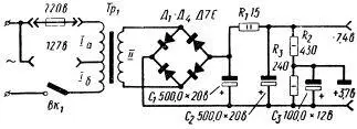 Рис 21 Принципиальная схема выпрямителя для питания транзисторной мишени - фото 25