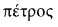 картинка 37