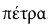 картинка 43