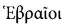 картинка 80