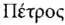 картинка 100