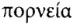 картинка 121