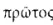 картинка 167