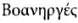 картинка 183