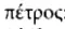 картинка 198